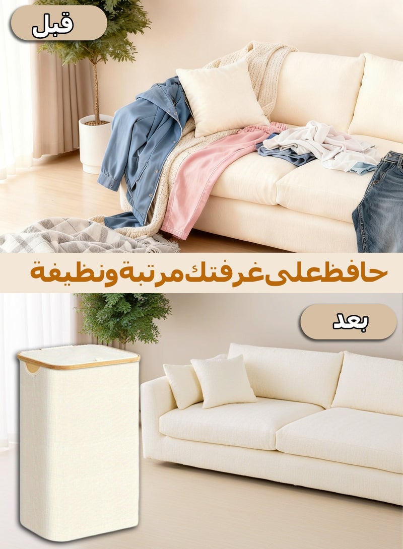 سلة غسيل مع غطاء وحقيبة داخلية قابلة للإزالة - سلة غسيل بسعة كبيرة 100 لتر، سلة تخزين ملابس محمولة، مناسبة للمهاجع والحمامات وغرف النوم، بيج، قابلة للطي، يمكن استخدامها لتخزين الألعاب والخزائن والملابس المتسخة وما إلى ذلك. - Image 2